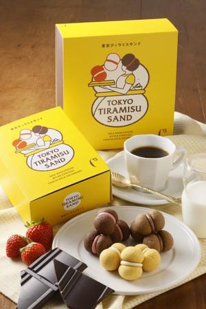 富永 玲の写メ日記｜プレジデントクラブ 吉原高級店ソープ