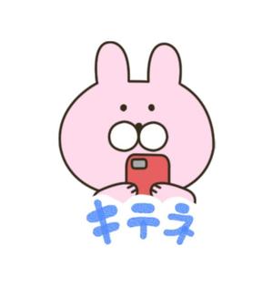 富永 玲の写メ日記｜プレジデントクラブ 吉原高級店ソープ