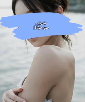 宮園朝妃の写メ日記|プレジデントクラブ 吉原高級店ソープ