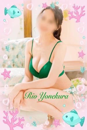 米倉凛桜の写メ日記｜プレジデントクラブ 吉原高級店ソープ