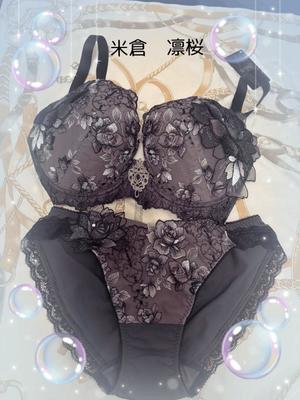 米倉凛桜の写メ日記｜プレジデントクラブ 吉原高級店ソープ