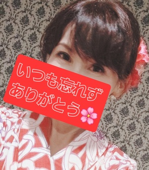 広瀬瑞輝の写メ日記｜プレジデントクラブ 吉原高級店ソープ