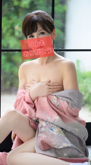 広瀬瑞輝の写メ日記｜プレジデントクラブ 吉原高級店ソープ