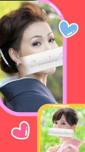 広瀬瑞輝の写メ日記｜プレジデントクラブ 吉原高級店ソープ