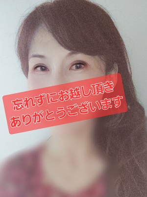 広瀬瑞輝の写メ日記｜プレジデントクラブ 吉原高級店ソープ