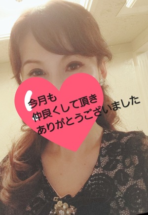 広瀬瑞輝の写メ日記｜プレジデントクラブ 吉原高級店ソープ