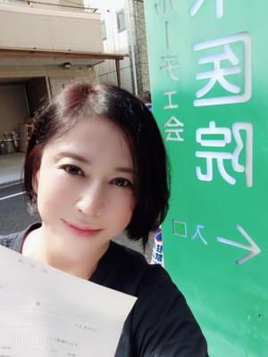 宇佐美奈々の写メ日記｜プレジデントクラブ 吉原高級店ソープ