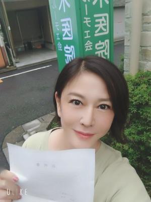 宇佐美奈々の写メ日記｜プレジデントクラブ 吉原高級店ソープ