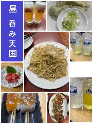 三宅理恵の写メ日記｜プレジデントクラブ 吉原高級店ソープ