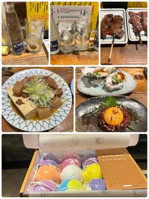 三宅理恵の写メ日記｜プレジデントクラブ 吉原高級店ソープ