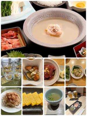 三宅理恵の写メ日記｜プレジデントクラブ 吉原高級店ソープ