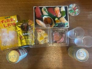 三宅理恵の写メ日記｜プレジデントクラブ 吉原高級店ソープ