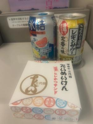 三宅理恵の写メ日記｜プレジデントクラブ 吉原高級店ソープ