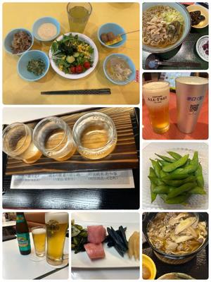 三宅理恵の写メ日記｜プレジデントクラブ 吉原高級店ソープ