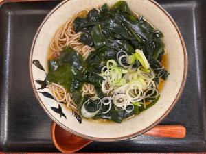 三宅理恵の写メ日記|プレジデントクラブ 吉原高級店ソープ