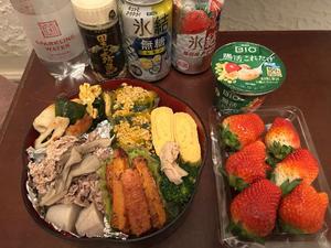 三宅理恵の写メ日記｜プレジデントクラブ 吉原高級店ソープ