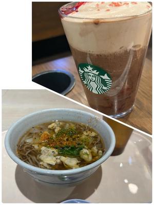 三宅理恵の写メ日記|プレジデントクラブ 吉原高級店ソープ