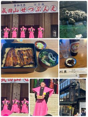 三宅理恵の写メ日記｜プレジデントクラブ 吉原高級店ソープ