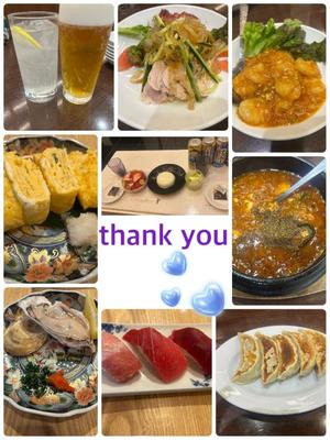 三宅理恵の写メ日記｜プレジデントクラブ 吉原高級店ソープ