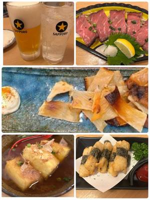 三宅理恵の写メ日記｜プレジデントクラブ 吉原高級店ソープ