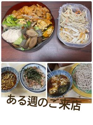 三宅理恵の写メ日記｜プレジデントクラブ 吉原高級店ソープ