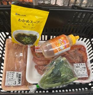 一条彩香の写メ日記｜プレジデントクラブ 吉原高級店ソープ