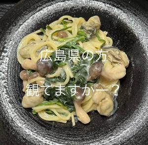 一条彩香の写メ日記｜プレジデントクラブ 吉原高級店ソープ