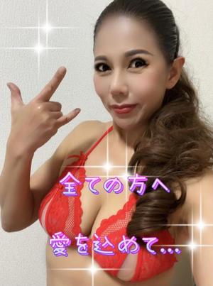 一条彩香の写メ日記｜プレジデントクラブ 吉原高級店ソープ