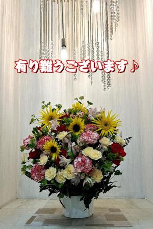 一条彩香の写メ日記｜プレジデントクラブ 吉原高級店ソープ