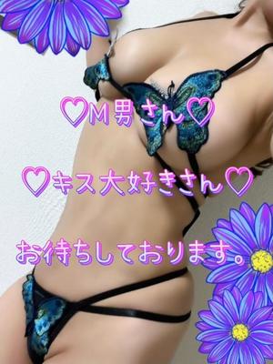 一条彩香の写メ日記｜プレジデントクラブ 吉原高級店ソープ