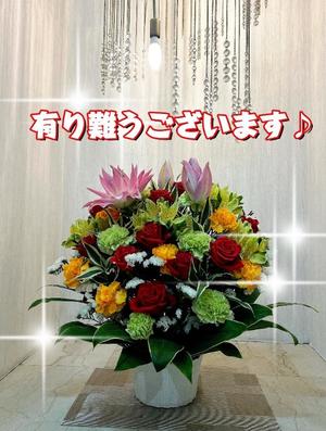 一条彩香の写メ日記｜プレジデントクラブ 吉原高級店ソープ