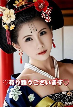 一条彩香の写メ日記｜プレジデントクラブ 吉原高級店ソープ