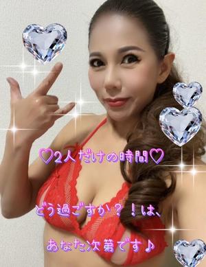 一条彩香の写メ日記｜プレジデントクラブ 吉原高級店ソープ
