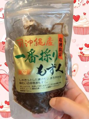 一条彩香の写メ日記｜プレジデントクラブ 吉原高級店ソープ