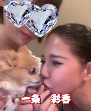 一条彩香の写メ日記｜プレジデントクラブ 吉原高級店ソープ