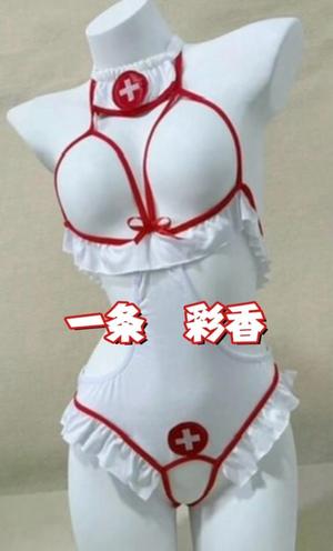 一条彩香の写メ日記｜プレジデントクラブ 吉原高級店ソープ