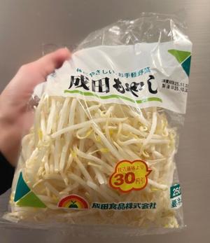 一条彩香の写メ日記｜プレジデントクラブ 吉原高級店ソープ