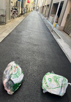 一条彩香の写メ日記｜プレジデントクラブ 吉原高級店ソープ