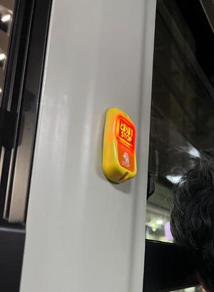 一条彩香の写メ日記｜プレジデントクラブ 吉原高級店ソープ