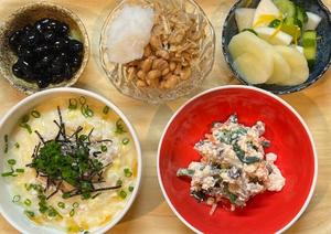 一条彩香の写メ日記｜プレジデントクラブ 吉原高級店ソープ