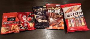 一条彩香の写メ日記｜プレジデントクラブ 吉原高級店ソープ