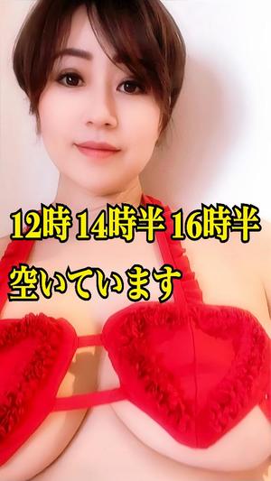 冬木 舞の写メ日記｜プレジデントクラブ 吉原高級店ソープ