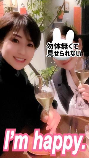 冬木 舞の写メ日記｜プレジデントクラブ 吉原高級店ソープ
