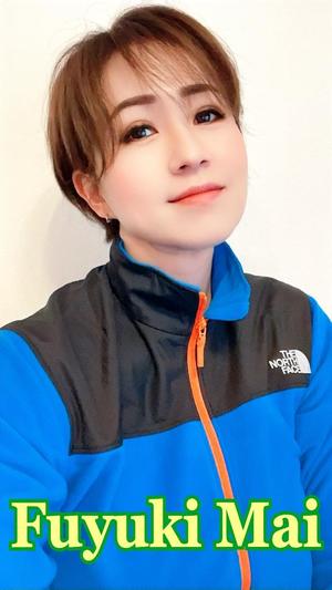 冬木 舞の写メ日記｜プレジデントクラブ 吉原高級店ソープ