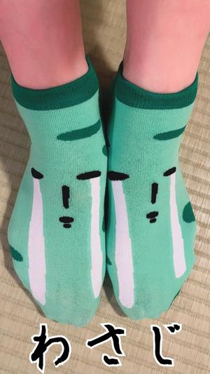 冬木 舞の写メ日記｜プレジデントクラブ 吉原高級店ソープ