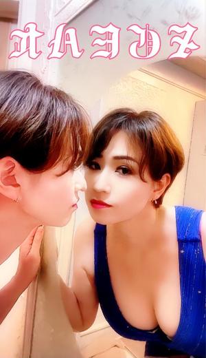 冬木 舞の写メ日記｜プレジデントクラブ 吉原高級店ソープ