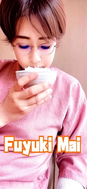冬木 舞の写メ日記｜プレジデントクラブ 吉原高級店ソープ