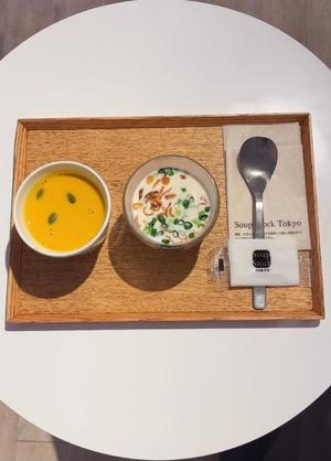 冬木 舞の写メ日記｜プレジデントクラブ 吉原高級店ソープ