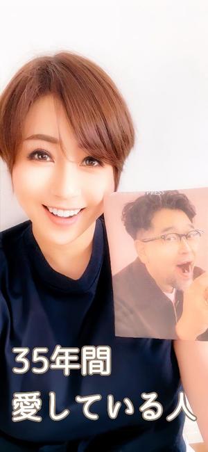 冬木 舞の写メ日記｜プレジデントクラブ 吉原高級店ソープ
