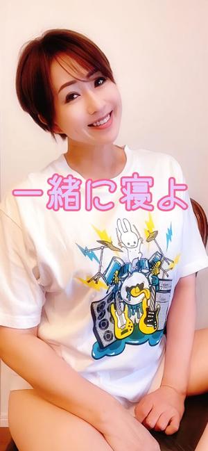 冬木 舞の写メ日記｜プレジデントクラブ 吉原高級店ソープ